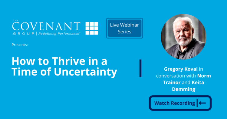 How Are You Affected by Uncertainty?